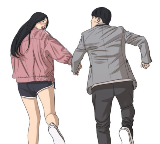 Life Completely Ruined Ch.34 p204