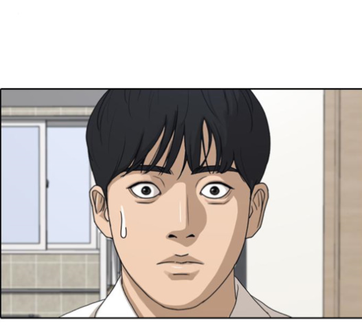 Life Completely Ruined Ch.34 p215