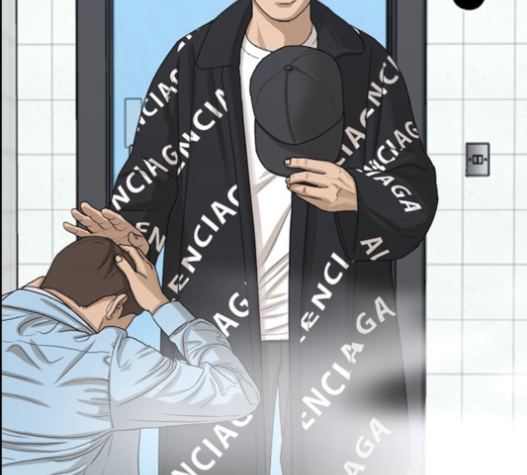 Life Completely Ruined Ch.34 p33
