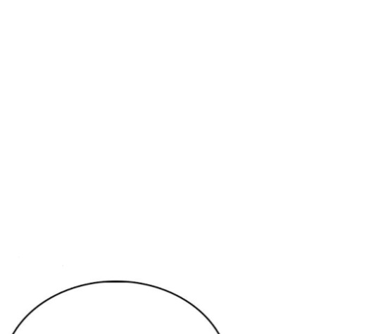 Life Completely Ruined Ch.34 p37
