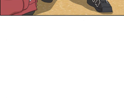 Life Completely Ruined Ch.34 p46