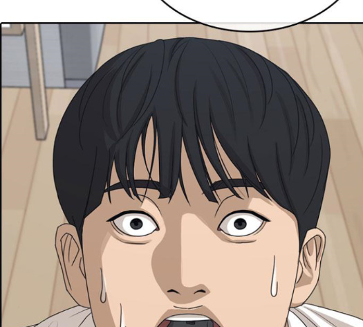 Life Completely Ruined Ch.35 p11