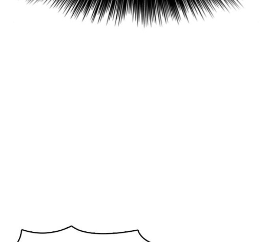 Life Completely Ruined Ch.35 p116