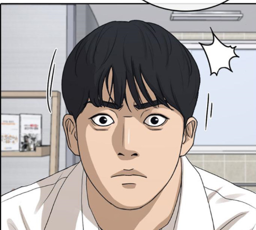 Life Completely Ruined Ch.35 p130