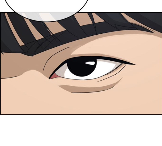 Life Completely Ruined Ch.35 p155