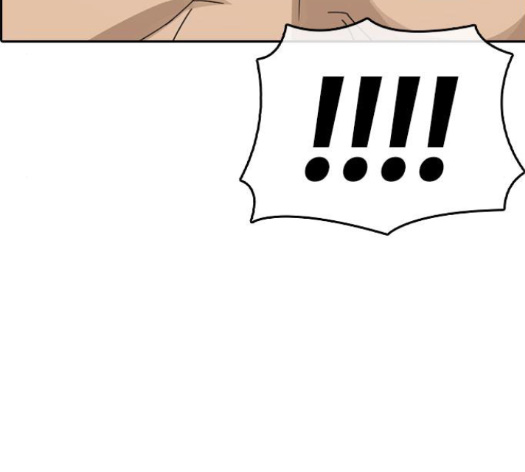 Life Completely Ruined Ch.35 p173