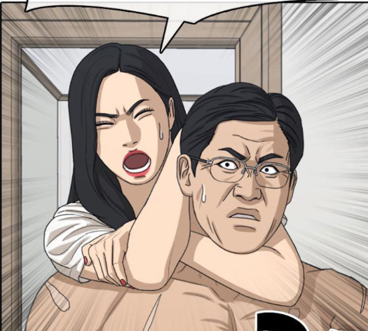 Life Completely Ruined Ch.35 p175