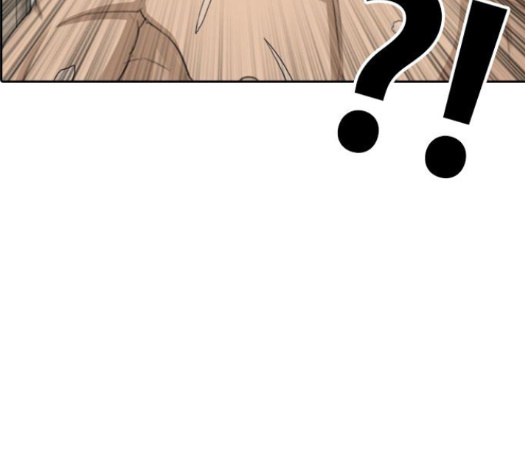 Life Completely Ruined Ch.35 p176