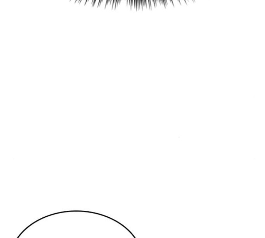 Life Completely Ruined Ch.35 p23