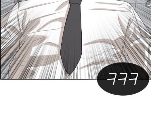 Life Completely Ruined Ch.35 p259
