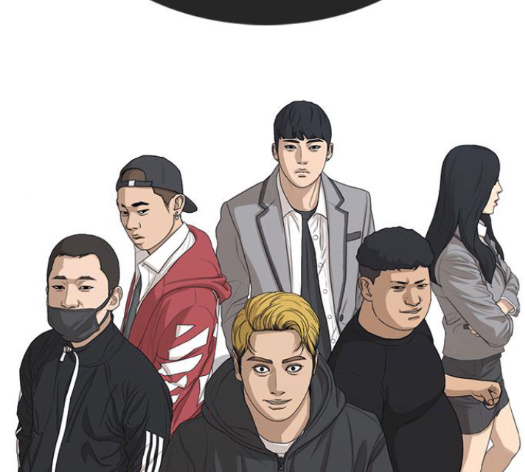 Life Completely Ruined Ch.35 p286