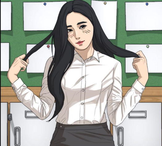 Life Completely Ruined Ch.35 p35