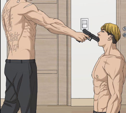 Life Completely Ruined Ch.35 p54
