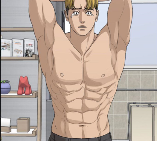 Life Completely Ruined Ch.35 p81