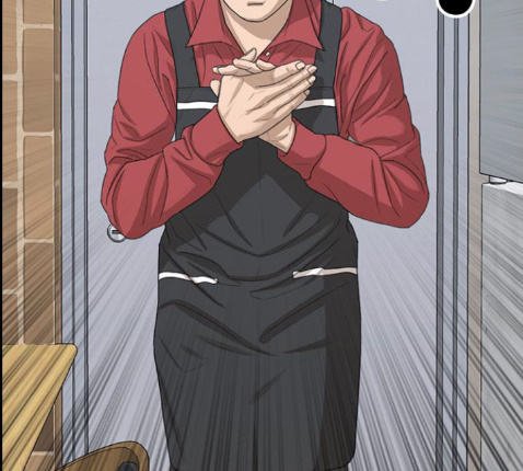 Life Completely Ruined Ch.36 p153