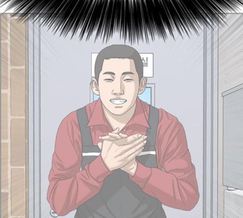 Life Completely Ruined Ch.36 p216