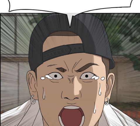 Life Completely Ruined Ch.36 p236