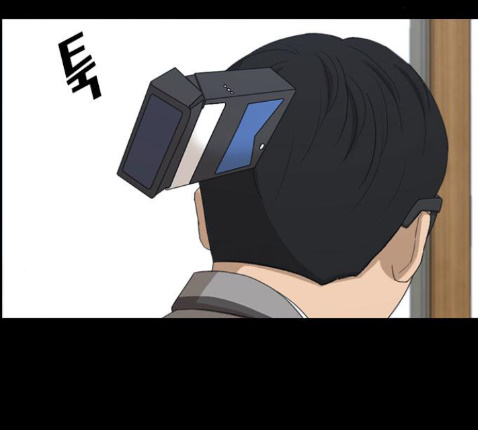 Life Completely Ruined Ch.36 p44