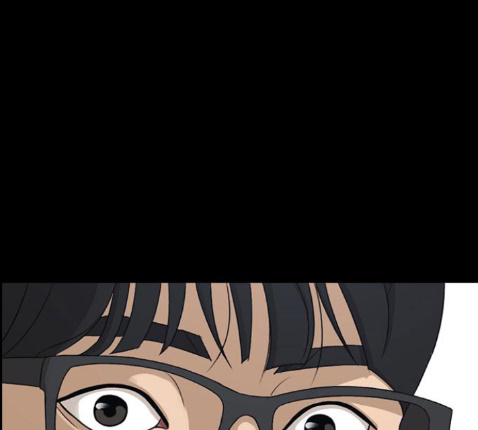 Life Completely Ruined Ch.36 p51