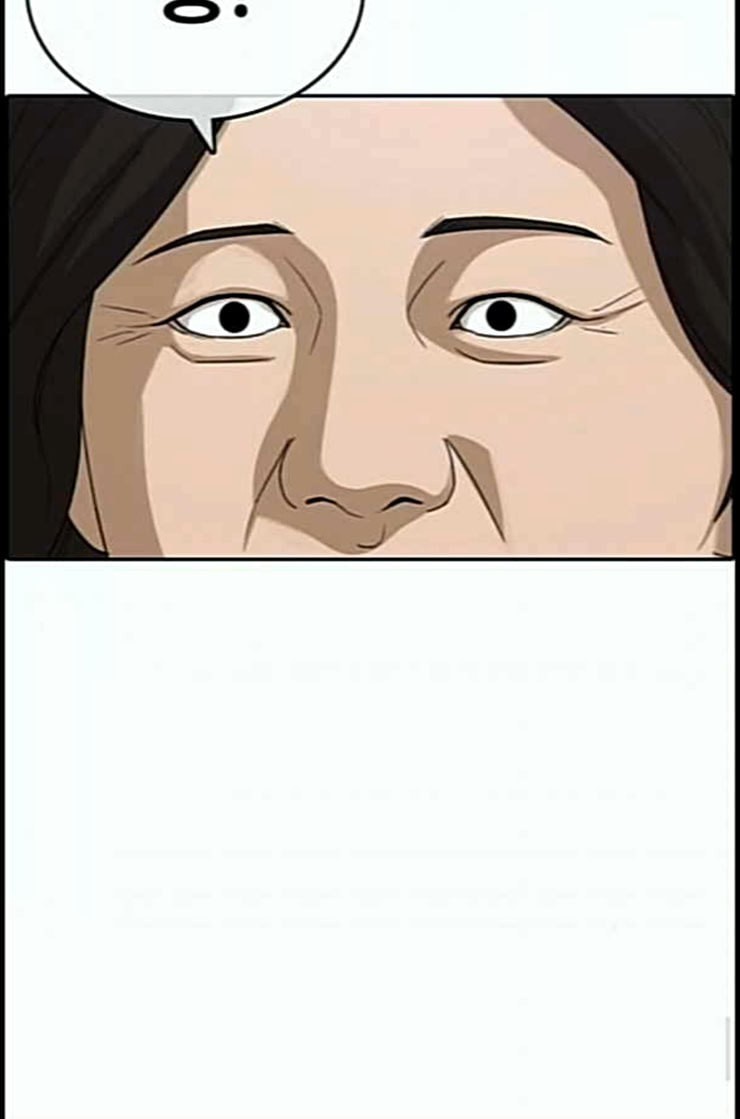 Life Completely Ruined Ch.37 p166