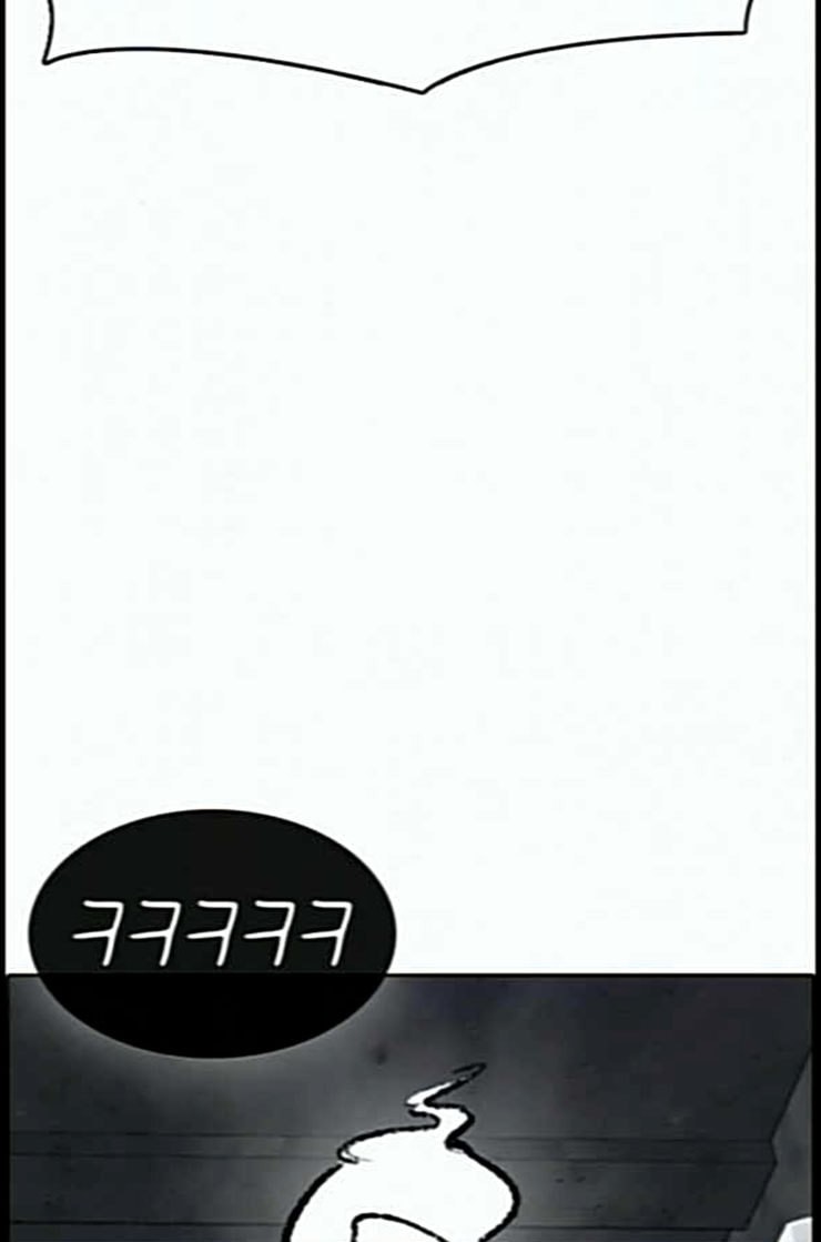 Life Completely Ruined Ch.37 p4