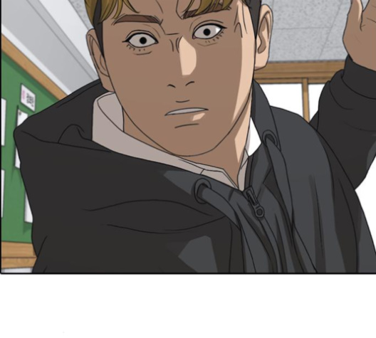 Life Completely Ruined Ch.46 p10