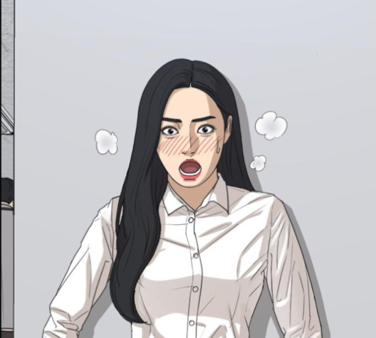 Life Completely Ruined Ch.46 p105
