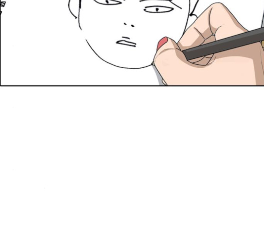 Life Completely Ruined Ch.46 p109
