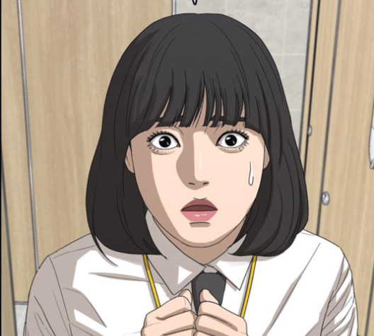 Life Completely Ruined Ch.46 p138