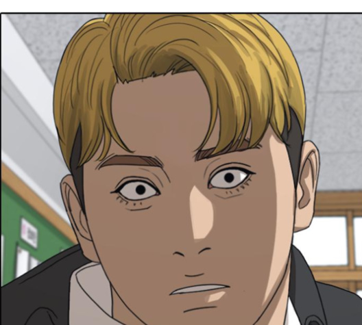 Life Completely Ruined Ch.46 p14