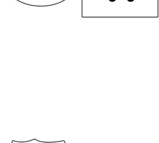 Life Completely Ruined Ch.46 p149