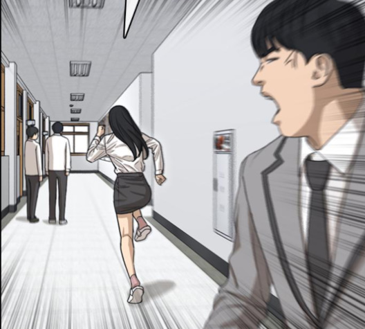 Life Completely Ruined Ch.46 p162
