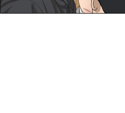 Life Completely Ruined Ch.46 p17