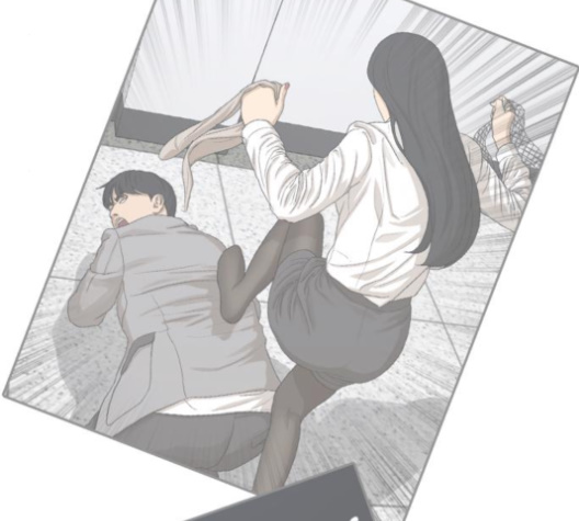 Life Completely Ruined Ch.46 p176