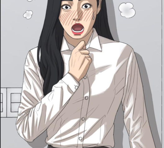 Life Completely Ruined Ch.46 p183