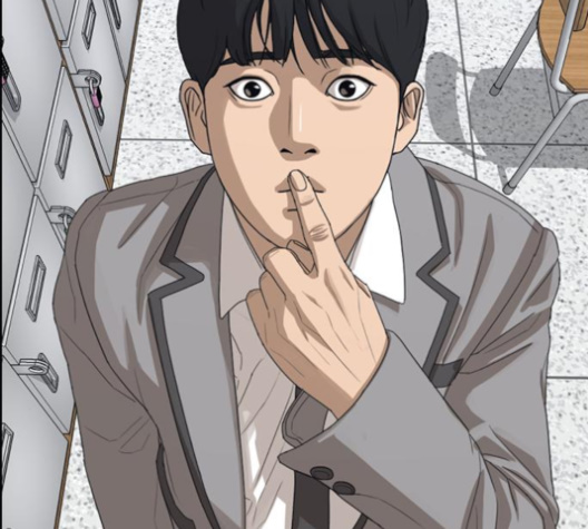 Life Completely Ruined Ch.46 p19