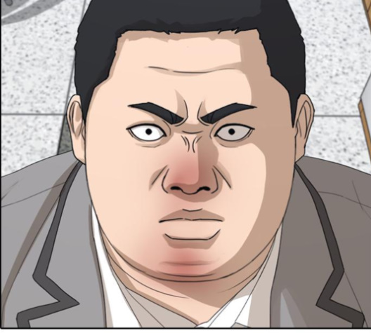 Life Completely Ruined Ch.46 p2