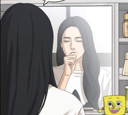 Life Completely Ruined Ch.46 p201
