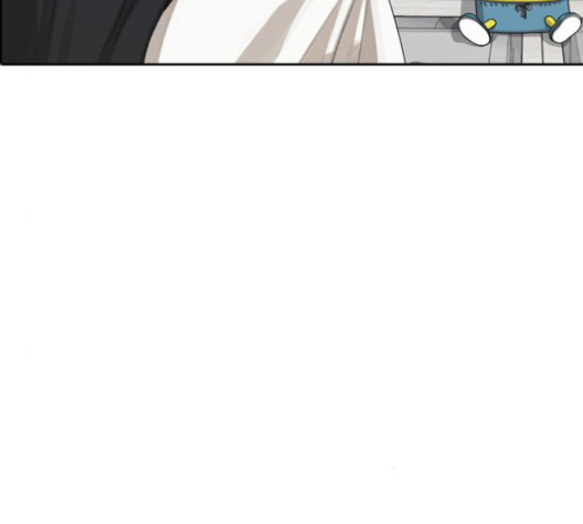 Life Completely Ruined Ch.46 p202