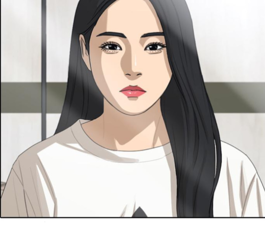 Life Completely Ruined Ch.46 p206