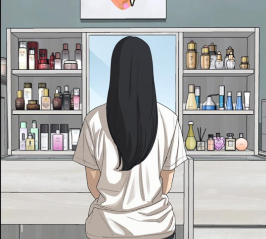 Life Completely Ruined Ch.46 p215