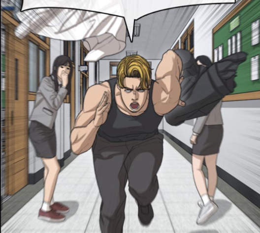 Life Completely Ruined Ch.46 p29