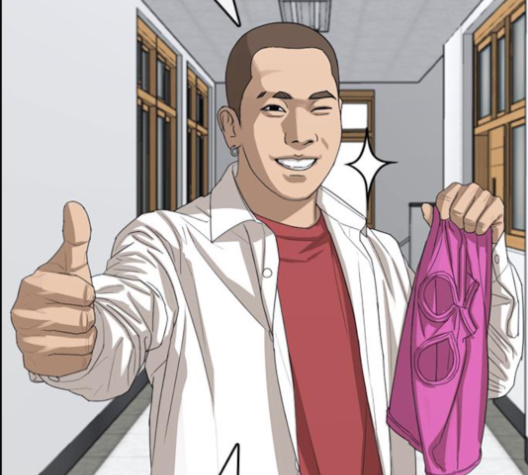 Life Completely Ruined Ch.46 p34