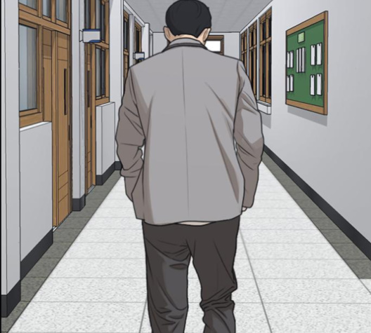 Life Completely Ruined Ch.46 p77