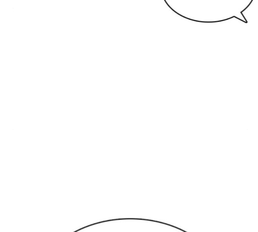 Life Completely Ruined Ch.46 p8