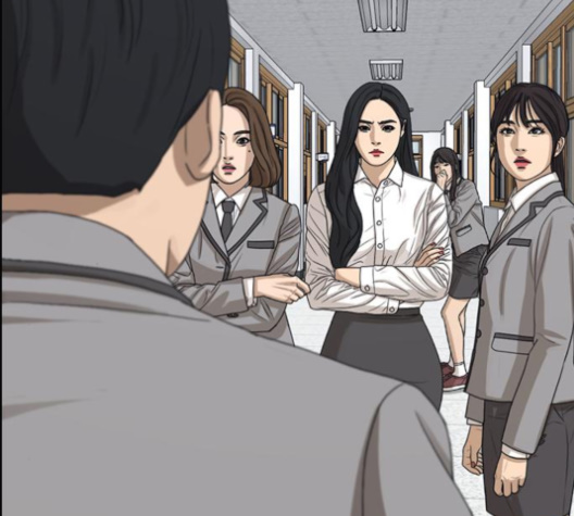 Life Completely Ruined Ch.46 p89