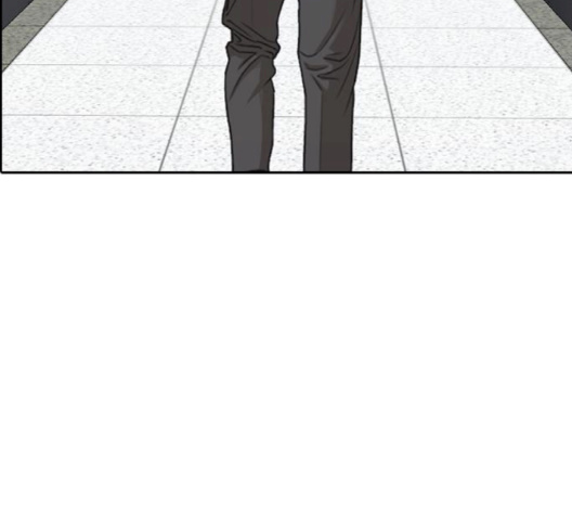 Life Completely Ruined Ch.47 p104