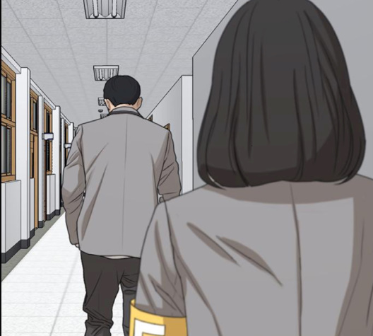 Life Completely Ruined Ch.47 p120