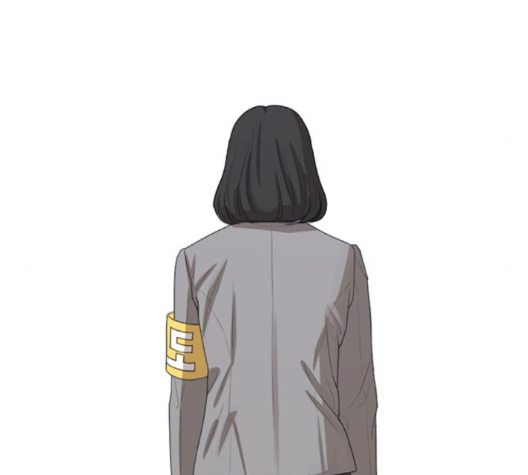 Life Completely Ruined Ch.47 p122