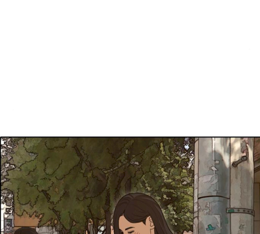 Life Completely Ruined Ch.47 p126